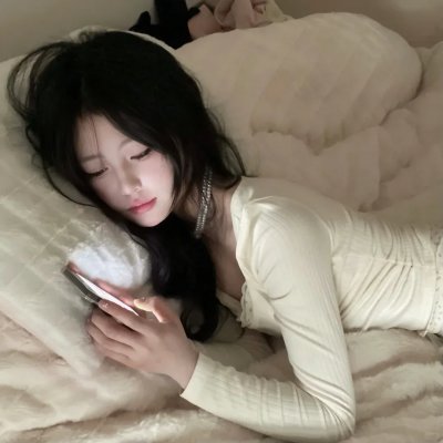《人类体验》